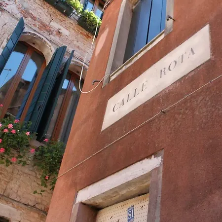 Castello First Apartment Venedig