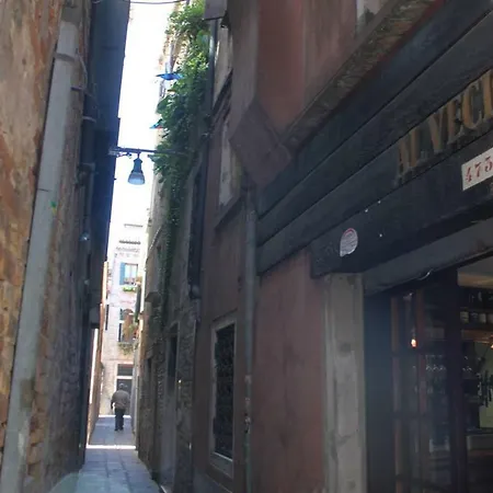 Castello First * Venedig