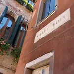Castello First Apartamento Venecia