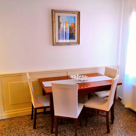 Castello First ヴェネツィア